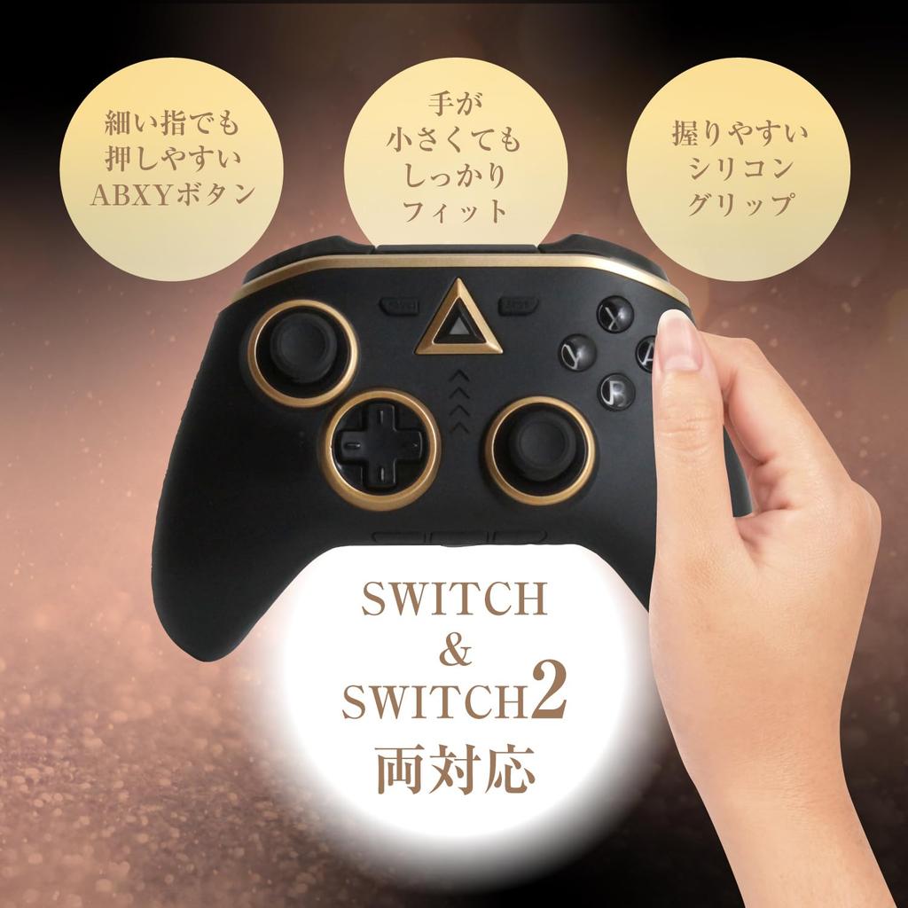 Allone Wireless Controller for Switch Black X 4 X Compatible with Switch Switch and Wired or Easy To and 2, Pearl, 15.5 10.5 Cm, 2, Switch, Lite,