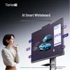 Haoli M7AI Interactive Smart Conference Flat Panel (CN version)