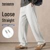 Mark Fairwhale Men's American-Style Oversized Casual Straight-Leg Sweatpants