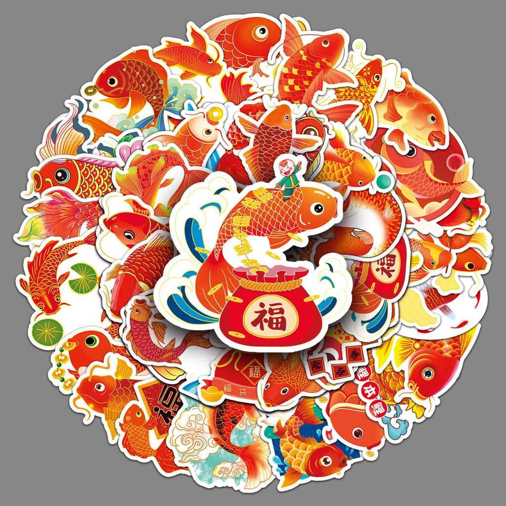 50 Koi Personality Cartoon Chinese Style Creative New Year Decoration Water Cup Glass Notebook Mobile Phone Case Sticker