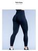 European & American DFYNE Seamless Yoga Fitness Trousers - Hip-Lifting, Tight Fit.