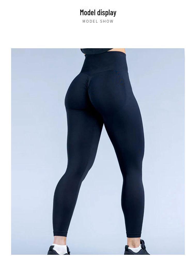 European & American DFYNE Seamless Yoga Fitness Trousers - Hip-Lifting, Tight Fit.