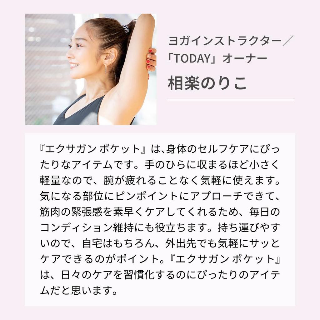 Oficjalny Sklep Doctor Air Pistolet do Masażu Kieszonkowy Niebieski Poręczny Pistolet Mini Mały Kompaktowy Prezent na Dzień Prezent na Dzień Urodzin Matki Ojca REG-11