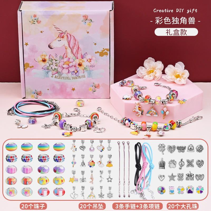 Kids DIY Beaded Bracelet Craft Kit With Jewelry Box 66pcs Colorful Unicorn Themed Handmade Set Children Multicolor 66-Piece Beading Craft Set
