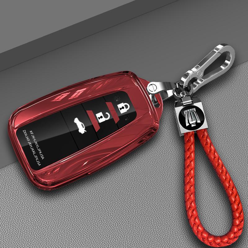 Toyota Crown Land Cruiser 2024-2025 Key Cover Car Accessory