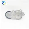 Drive Belt Automatic Tensioner for CITROEN C1 C2 C3 C4 C5 DS3 DS4 DS5 BERLINGO JUMPY 1.4 1.6 HDI 575186 5751.H6 9640053280