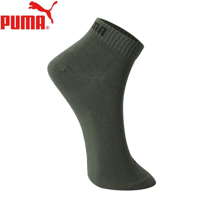 PUMA Women's Basic Mid-Calf Sports Socks, 3 Pairs