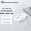 HP Kablosuz Optik Fare