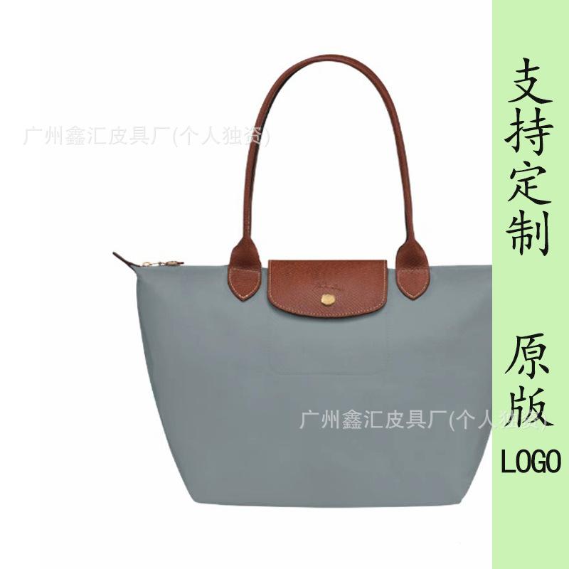New dragon inlaid week embroidered nylon tote bag shoulder handbag dumpling bag messenger bag