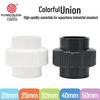 Colorful PVC UPVC Water Pipe Fittings Double Union Quick Connector 4-Point 6-Point