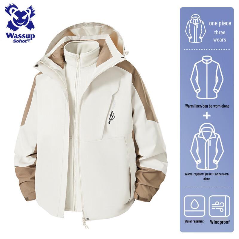 Wassup Sohot 3-in-1 Detachable Fleece-Lined Outdoor Jacket