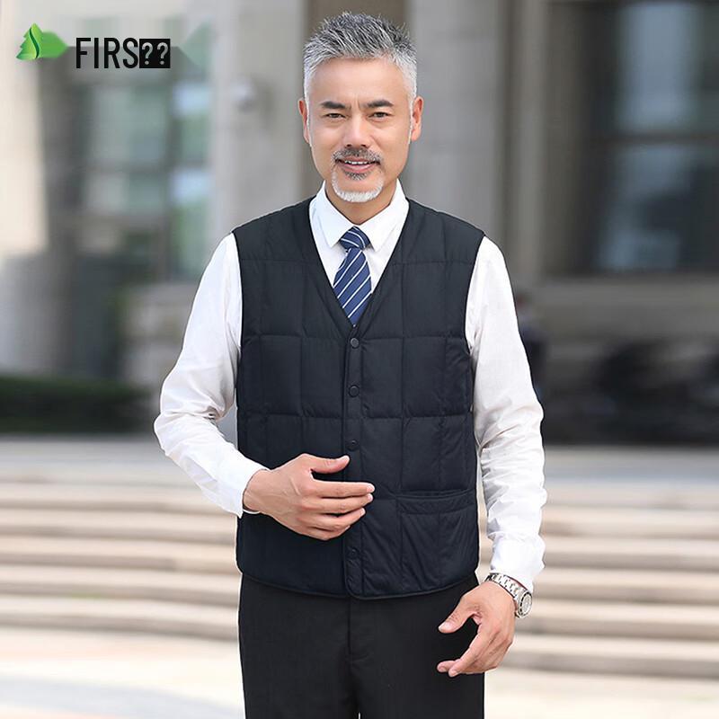 Shanshan Men's 90% Duck Down Lightweight Winter Vest