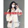 White cotton shirt women's inner and outer shirt loose top 1116 spring and autumn