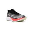 Nike Zoom Fly 3 Laser Crimson Herre Sneakers Svart Oliven-Aura Hvit AT8240-003