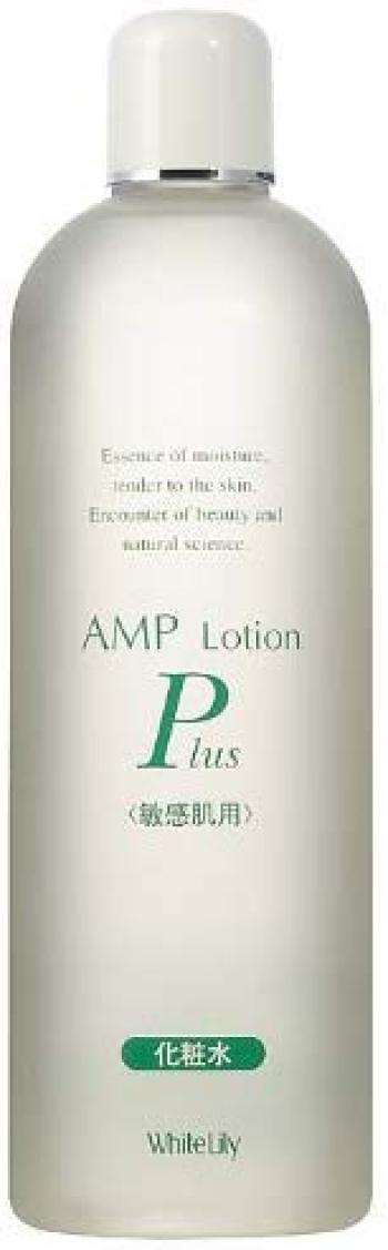 

White Lily AMP Lotion Plus 500 мл лосьон