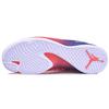 Air Jordan Super.Fly 5 X 'Blue Red' 850700-404