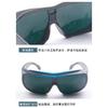 Anti-light radiation red light orange light laser protective goggles for laser biomedical experiments590-690nm Laser glasses