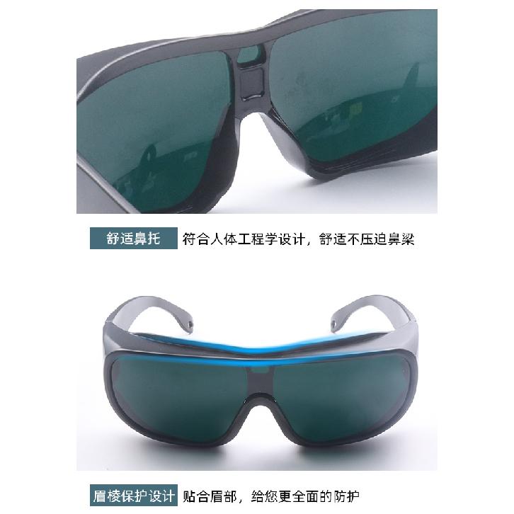 Anti-light radiation red light orange light laser protective goggles for laser biomedical experiments590-690nm Laser glasses