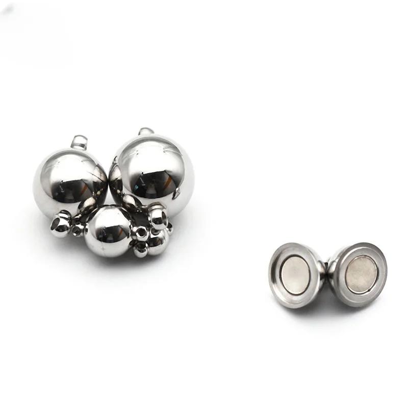 5Pcs/Lot Stainless Steel Buckle Round Ball Round Bead Titanium Steel Magnetic Clasp Pearl Bracelet Necklace DIY Jewelry Making