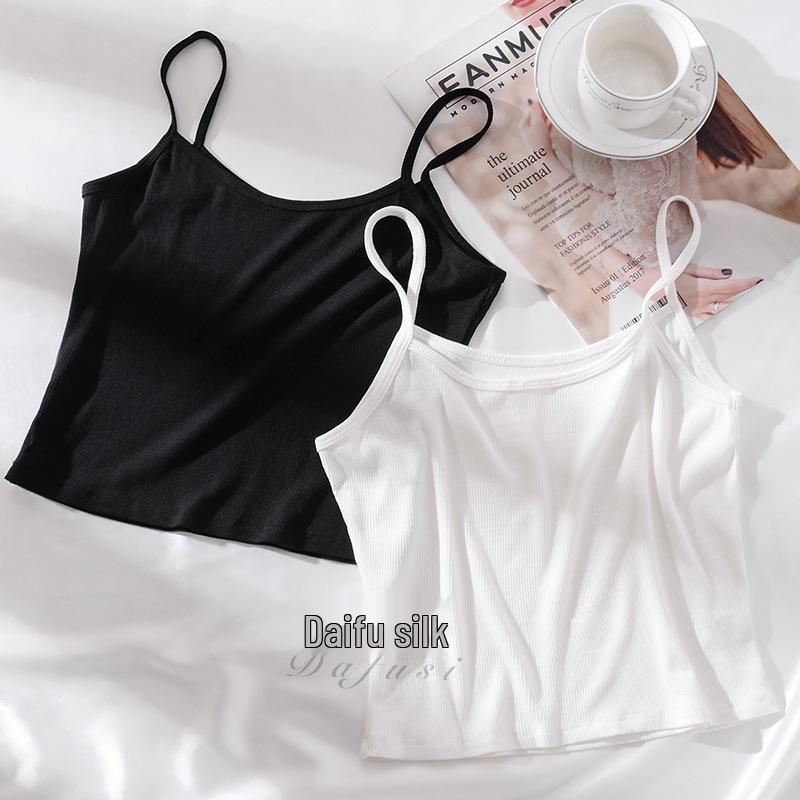 Women's Ribbed Modal Bandeau Tank Top - Slimming Stretch Basic Camisole