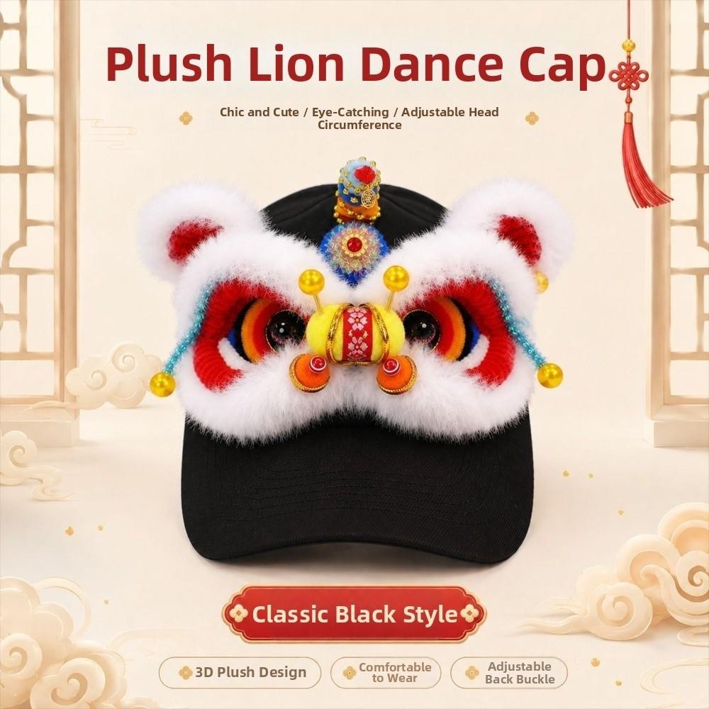 Versatile Style 3D Lion Dance Hat Lightweight Casual Beach Cap New Outdoor Sun Hat