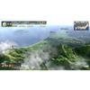 Sony Nobunaga's Ambition Souzou 30th Anniversary Treasure Box PS3 Includes First Edition Bonus Scenario Download Serial
