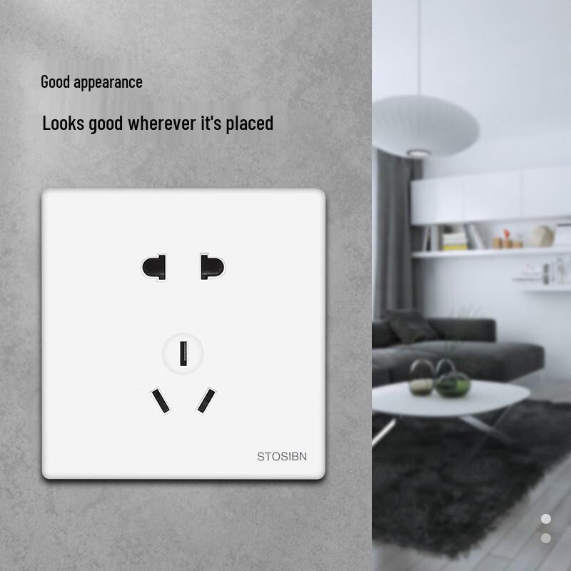 STOSIBN White 10A 5-Hole Wall Socket