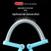 Scheren en ontharen – Ontharingsapparaten en accessoires voor gezicht
