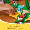 LEGO Animal Crossing Lillian's Fun Camp Toy Present Birthday Blocks Educational Christmas Girls Boys Children 6 Years Old 7 Years Old 8 Years Old 9 Ye
