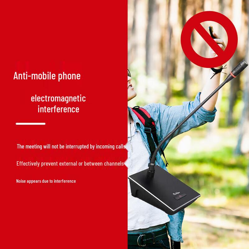 Runpu RP-YX950E Wired Desktop Conference Microphone (CN version)