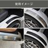 Uccellino Hijet Truck Fender Cover with Extra Compatible with 500 Series S500P and S510P Fiber Double-Sided Tape, (Carbon Look)