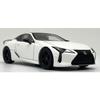 Kyosho Original 1/43 Scale Lexus LC500 EDGE (HAKUGIN) Finished Product KS03929H