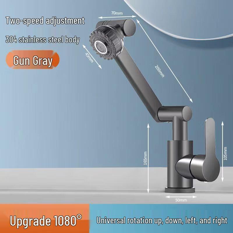 MDNG Gunmetal Grey Universal Washbasin Faucet