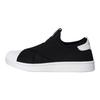 Superstar 2 X Slip-On