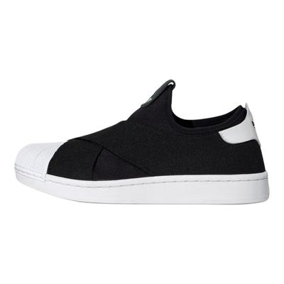 Superstar 2 X Slip-On