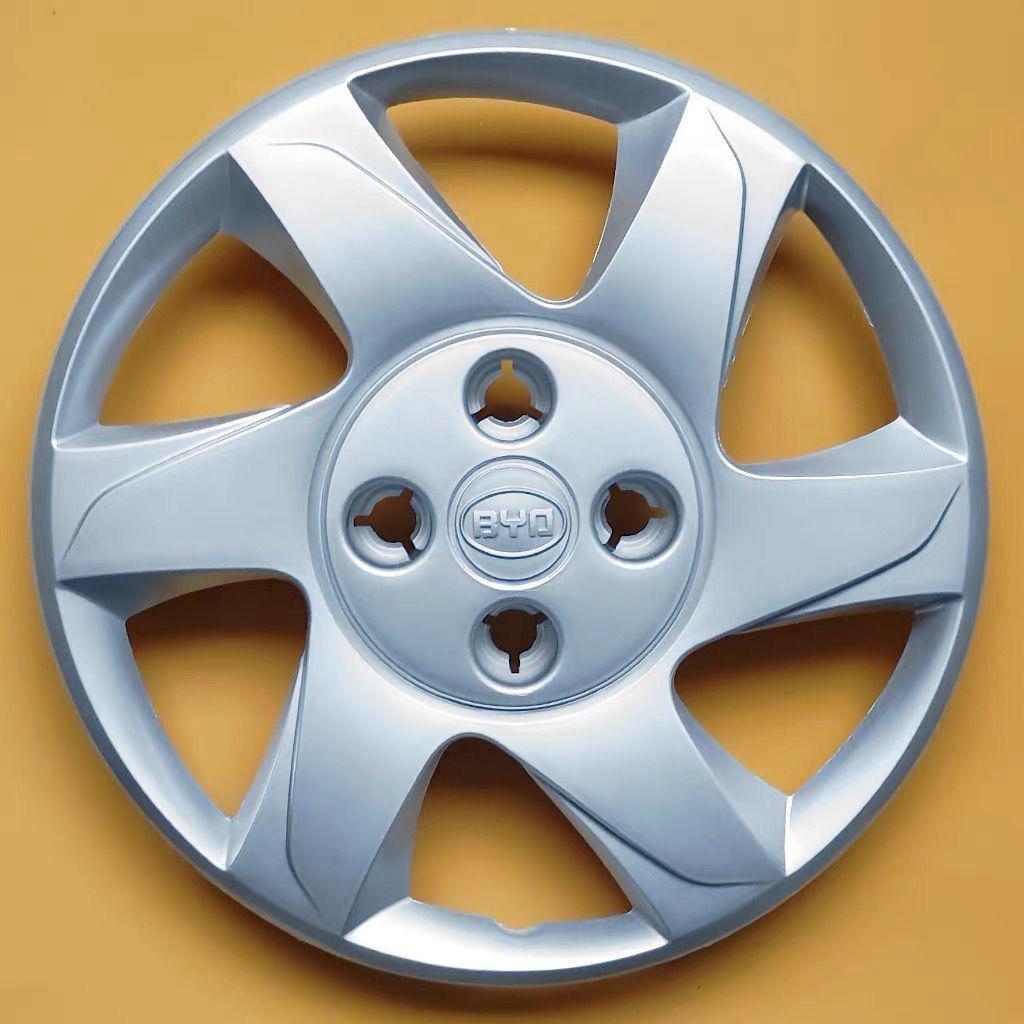 Kołpak koła 14-calowy do BYD F0 - Plastikowa osłona dekoracyjna do modyfikacji kół
