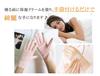 Sweetimes Moisturizing Gloves for Hand for Hand Smartphone Set 08 Pink for Sleeping, Care, Roughness, Compatible, 2-Color No. (Beige + Spring/Autumn)