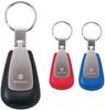 Suzuki/SUZUKI Leather Key Chain Teardrop (Color: Black) Compatible with Suzuki Models, Black