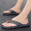 Flip-flops de plajă pentru bărbați, șlapi anti-alunecare pentru bărbați, ținută casual, tendință, papuci cu talpă groasă, pantofi sandálias para homem D594
