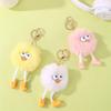 Faux Mink Rabbit Fur Elf Plush Keychain Pendant Ornament