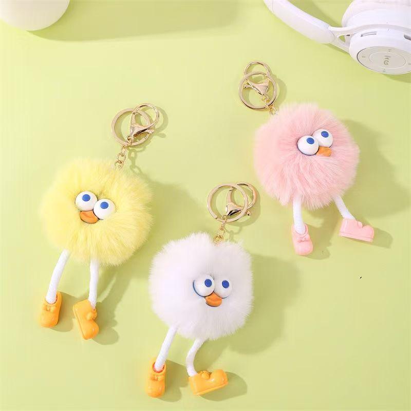 Faux Mink Rabbit Fur Elf Plush Keychain Pendant Ornament