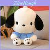 Fluffy Pachacha Dog Plush Doll Customizable Image Processing