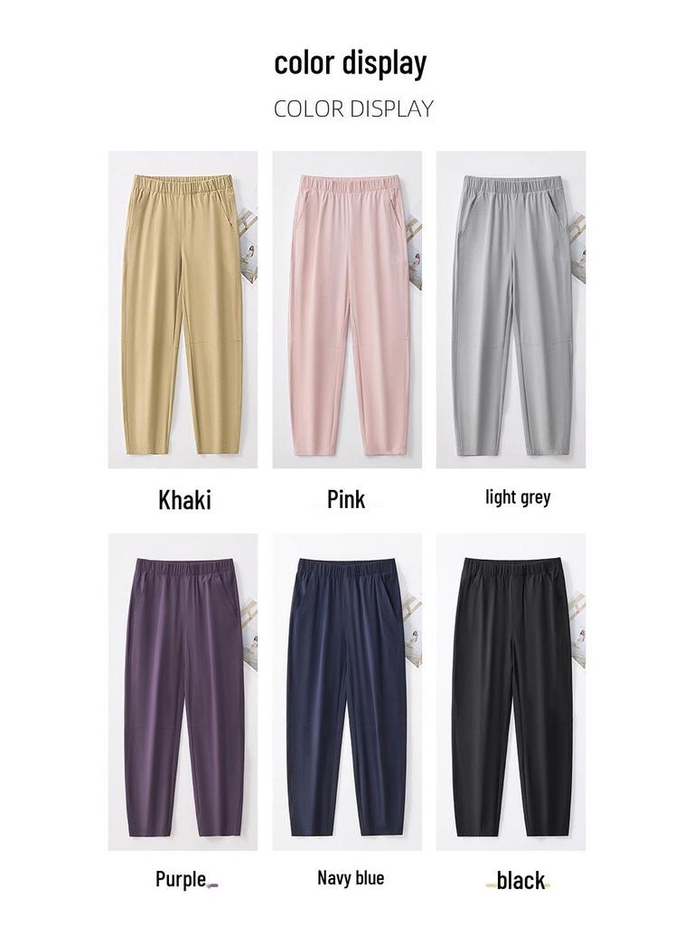 2026 GAGN Women's Casual Cropped Harem Pants: High-Waist, Slimming, Versatile, and Lightweight Nine-Point Design for Summer.