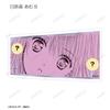 Shugo Trading Original Frame Stickers Box Chara! Vol.2 15-Piece