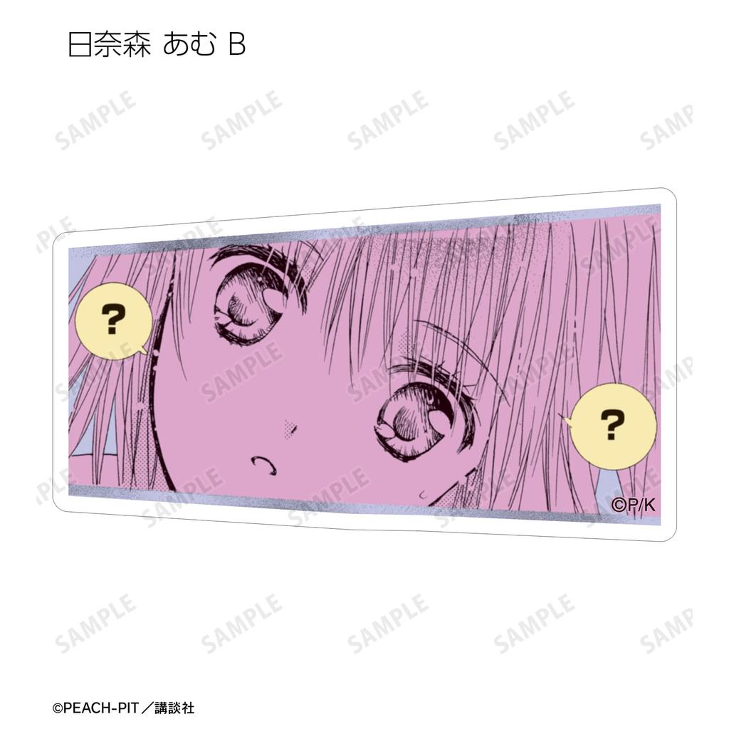 Shugo Trading Original Frame Stickers Box Chara! Vol.2 15-Piece