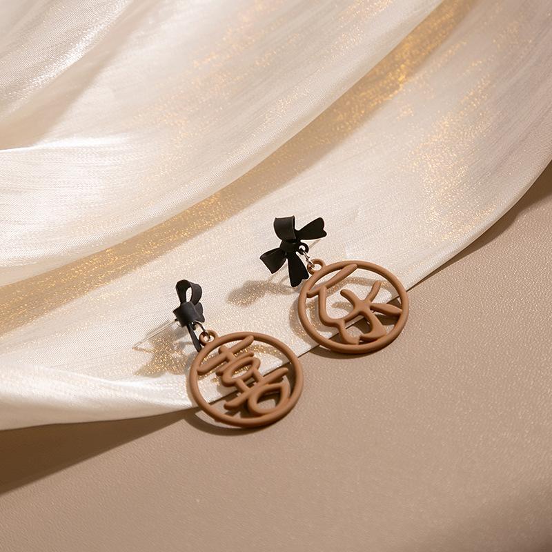 Natal Year Rabbit Earrings Red Festive Holidays Chinese Style Autumn And Winter Earrings Cartoon Earrings Female