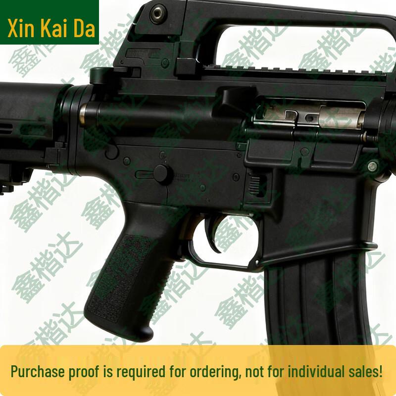 Fixed Rubber Handle Training Multi-tool
