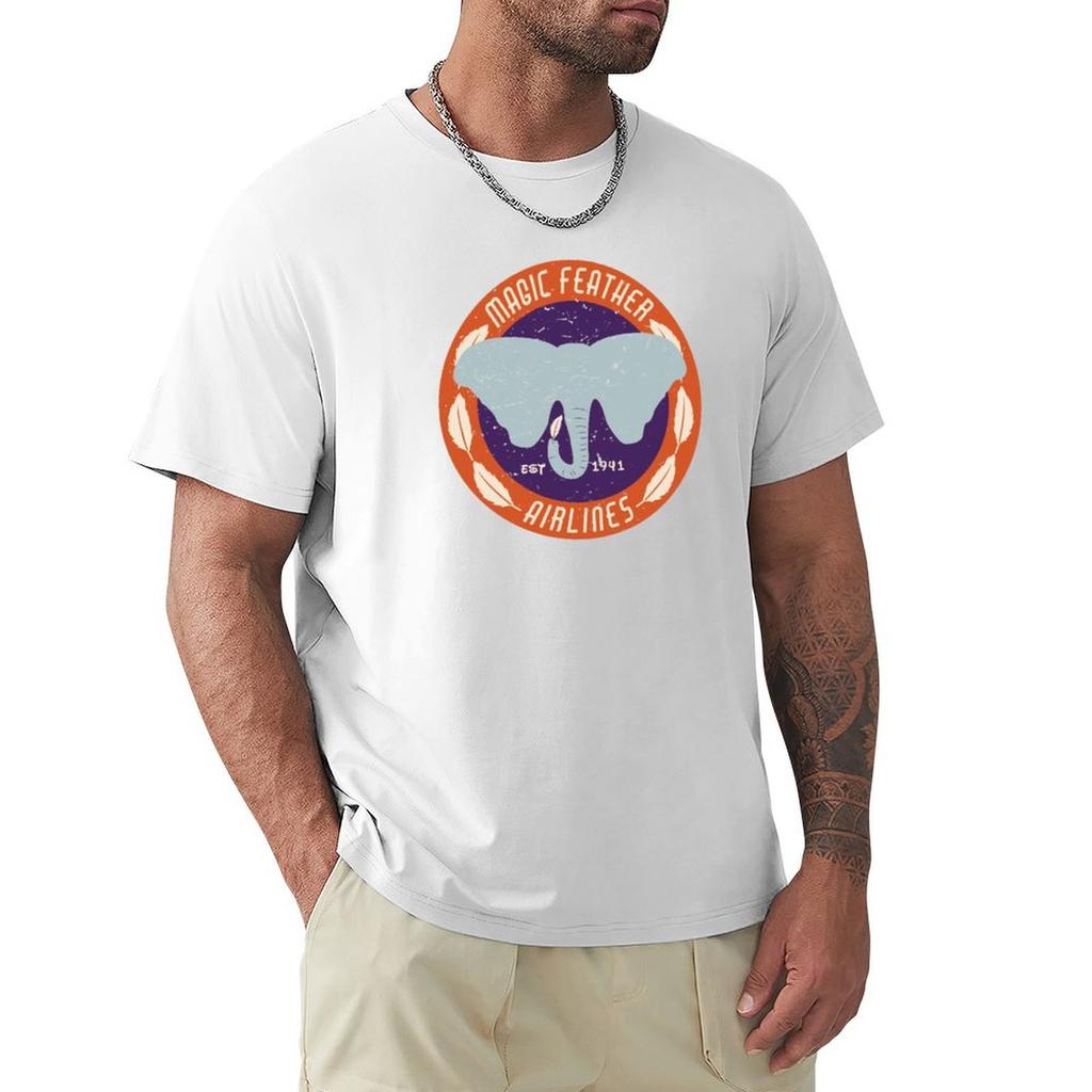 Magic Feather Airlines Distressed Tshirt T Shirt Personalised Tshirt