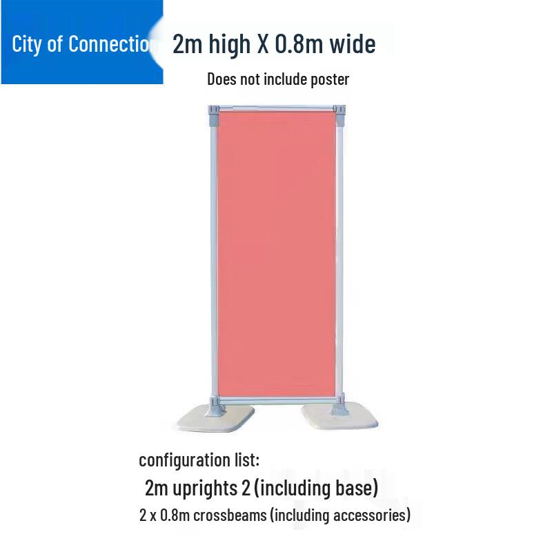 Heavy-Duty Aluminum Alloy Field Map Stand