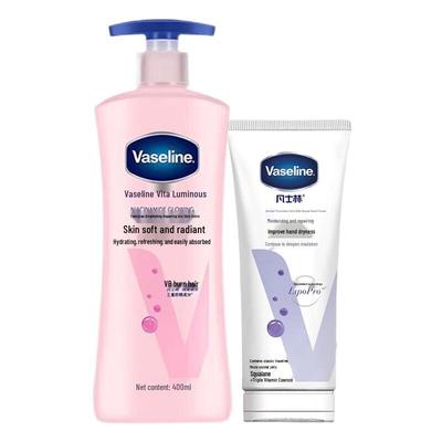 Σετ Λοσιόν Σώματος & Κρέμας Χεριών Vaseline Vita Brightening